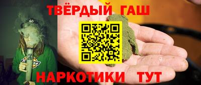 мяу мяу мука Михайловка