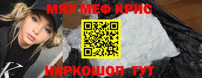apvp Михайловск