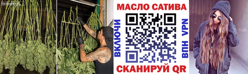 Дистиллят ТГК Wax  Балахна 