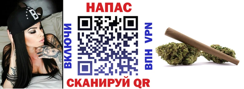 Конопля тримм  ОМГ ОМГ как войти  Балахна  как найти закладки 